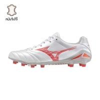 ราคา รองเท้าฟุตบอล Mizuno Monarcida Neo III Elite FG อัปเปอร์หนังจิงโจ้ (57457056059)