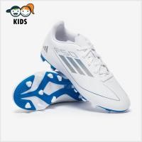 ราคา รองเท้าฟุตบอลเด็ก Adidas Kids F50 Club FG สตั๊ดเด็ก (53607224512)