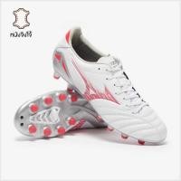 ราคา รองเท้าฟุตบอล Mizuno Morelia Neo IV Pro FG หนังจิงโจ้ (47950798722)