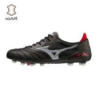 ราคา รองเท้าฟุตบอล Mizuno Morelia Neo IV Japan FG Made in Japan หนังจิงโจ้มีลิ้น (47002698415)