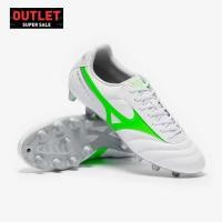 ราคา รองเท้าฟุตบอลเอาท์เลท Mizuno Morelia II Club FG (52505661426)