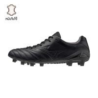 ราคา รองเท้าฟุตบอล Mizuno Monarcida Neo III Made in Japan อัปเปอร์หนังจิงโจ้ (52105765017)