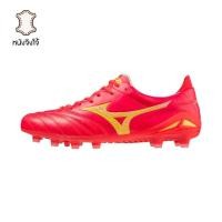ราคา รองเท้าฟุตบอล Mizuno Morelia Neo IV Japan FG Made in Japan หนังจิงโจ้มีลิ้น (47902684721)