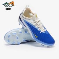 ราคา รองเท้าฟุตบอลเด็ก Nike Kids Phantom 6 Academy Low FG MG สตั๊ดเด็ก (41625300142)