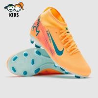 ราคา รองเท้าฟุตบอลเด็ก Nike Kids Air Zoom Mercurial Superfly X Club FG MG สตั๊ดเด็ก (57701162720)