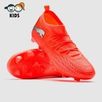 ราคา รองเท้าฟุตบอลเด็ก Puma Kids Future 9 Match FG AG สตั๊ดเด็ก (44955732234)