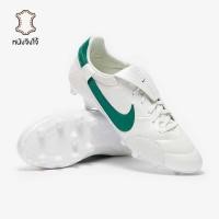 ราคา รองเท้าฟุตบอล Nike The Premier III FG หนังจิงโจ้ (44173505291)