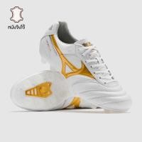 ราคา รองเท้าฟุตบอล Mizuno Morelia II Made in Japan FG หนังจิงโจ้ (43027021401)