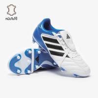 ราคา รองเท้าฟุตบอล Adidas Copa Gloro II FG หนังจิงโจ้ (41323005597)