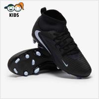 ราคา รองเท้าฟุตบอลเด็ก Nike Kids Phantom 6 Club High FG MG สตั๊ดเด็กหุ้มข้อเท้า (43325305186)