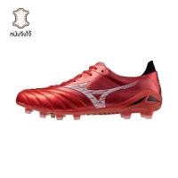ราคา รองเท้าฟุตบอล Mizuno Morelia Neo IV Japan FG Made in Japan หนังจิงโจ้มีลิ้น (46402698450)