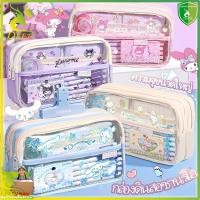 ราคา กระเป๋าดินสอ แบบใส 3 ชั้น จุของได้เยอะ อเนกประสงค์ น่ารัก เรียบง่าย สําหรับนักเรียนประถม มัธยมต้น (28236458083)
