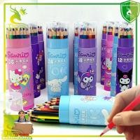 ราคา พร้อมส่ง ดินสอไม้ 2B 12แท่ง ลายการ์ตูน (25342665862)