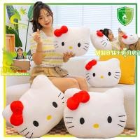 ราคา คิตตี้หัวแมวน่ารักหมอนตุ๊กตาโซฟาเบาะข้างเตียงหมอนรถหมอนงีบของขวัญวันเกิดหญิง Hello Kitty 40cm (28027720736)
