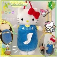 ราคา พร้อมส่ง ตุ๊กตาทิชชู่ Kitty คิตตี้ น่ารัก ที่ใส่ทิชชู่ Tissue box แขวนได้ แต่งห้อง กล่องทิชชู่ ของขวัญ gift (42856179260)