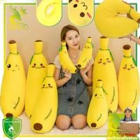 ราคา หมอนผลไม้ตุ๊กตานุ่ม หมอนกล้วยแสดงออกน่ารักขนาดใหญ่พร้อมขนาด 35 50 70 80 ซม (29029407313)