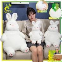 ราคา COD ตุ๊กตากระต่ายขี้เกียจ ตุ๊กตากระต่าย แบบนิ่ม สีขาว ขนาดใหญ่ ขนาด 45 60 80 ซม ตุ๊กตาตัวใหญ่ ของขวัญเด็ก หมอนตุ๊กตา (26628615390)
