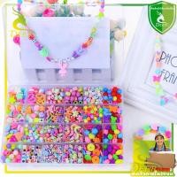 ราคา diy ชุดลูกปัด ร้อยลูกปัด diy 24ช่องพร้อมอุปกรณ์ครบเซ็ต เครื่องประดับDIY ชุดหัดร้อยลูกปัด (29481561892)