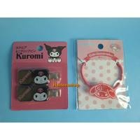 ราคา ยางรัดผมไม่กินผม จากSanrio ลิขสิทธิ์แท้ นำเข้าจากญี่ปุ่น พร้อมส่งจากไทย (53456961745)