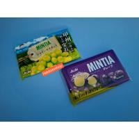 ราคา ASAHI MINTIA Sugar Free Candy ลูกอมปราศจากน้ำตาล ยอดฮิต จากญี่ปุ่น สินค้าพร้อมส่งจากไทย (24169381798)