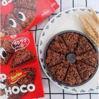 ราคา Nissin Crisp Choco ขนมคอนแฟล็กซ์อบกรอบเคลือบช็อคโกแลต จากญี่ปุ่น พร้อมส่งจากไทย (56601532172)