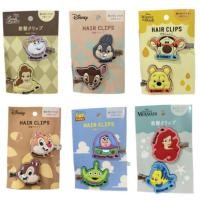 ราคา Disney HairClip กิ๊บติดผมลายตัวละคร จากดิสนีย์ ของแท้จากญี่ปุ่น น่ารัก นำเข้าจากญี่ปุ่นทุกชิ้น สินค้าพร้อมส่งจากไทย (28056002800)
