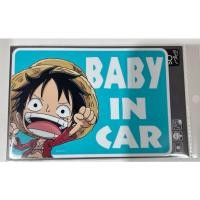 ราคา วันพีช สติกเกอร์ติดรถยนต์ สติ๊กเกอร์ติดกระจกรถยนท์ BABY FAMILY IN CAR จากONE PIECE ลิขสิทธิ์แท้จากญี่ปุ่น พร้อมส่งจากไทย (22283783751)