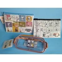 ราคา Snoopy กล่อง เป๋าใส่ดินสอ เครื่องสำอางค์ มีให้เลือก 3 แบบ ลิขสิทธิ์แท้นำเข้าจากญี่ปุ่น พร้อมส่งจากไทย (51408493006)