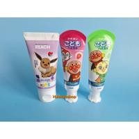 ราคา Reach Lion ยาสีฟันสำหรับเด็กมีฟลูออไรด์เพื่อช่วยฟื้นฟูฟันน้ำนมและฟันแท้ นำเข้าจากญี่ปุ่น สินค้าพร้อมส่งจากไทย (48258247538)