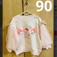 ราคา Sanrio My Melody เสื้อแขนยาวเด็กเล็ก อายุขวบครึ่ง 2ขวบ สุดคิ้วส์ลูกคุณหนูสุดๆ ของแท้ นำเข้าจากญี่ปุ่น พร้อมส่งจากไทย (25644536092)