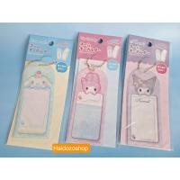 ราคา Name Tag Keychain ป้ายชื่อห้อยกระเป๋า ที่ใส่บัตร เป็นพวงกุญแจในตัว จากSanrio ลิขสิทธิ์แท้นำเข้าจากญี่ปุ่น พร้อมส่งจากไทย (44155607655)
