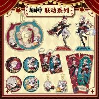 ราคา Kfc Lyney Lynette อะนิเมะ KeyChain หยวน Shen ผู้ชายพวงกุญแจสําหรับผู้หญิงแฟชั่นป้ายยืนรูปอะคริลิคพวงกุญแจจี้ของขวัญ (26913497754)