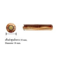 ราคา ออกใบกำกับภาษีได้ ส่งไว MORRIS หัวเผา 2290 2H สำหรับชุดด้ามเผา HE 505 มีบริการเก็บปลายทาง พร้อมส่งมอบทันที ส่งไว (50958714434)