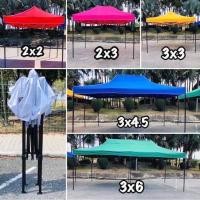 ราคา เต็นท์พับ 2x3 เมตร D Starผ้าใบหนา 800D เต็นท์ขายของ เต็นท์บังแดด เต็นท์จอดรถ เต็นท์พับ เต็นท์สนาม เต็นท์ตลาดนัด (40360541925)