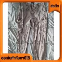 ราคา กางเกงขายาว ใส่ทำงานได้ SIZE เอว 32 36 นิ้ว ใส่ได้ ของพ่อค้าใส่เอง ส่งต่อ 300 (20672185078)