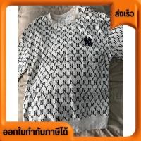ราคา เสื้อ เสื้อแขนยาว MLB ขนาด XL รอบอก 38 นิ้ว ของพ่อค้าใส่เอง 2ครั้ง ซื้อมา 5500 บาท ส่งต่อ 2000 บาท UNISEX (19192285320)
