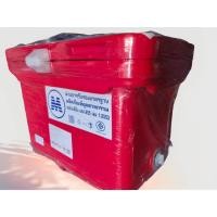 ราคา ถังแช่ของ 40 60 80 ลิตร หนาเกรด A กรุณากดสั่งออเดอร์ละ 1 ใบเท่านั้น ทนทาน ถังน้ำแข็ง 40 60 80L (23653084711)