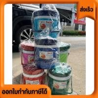 ราคา ส่งด่วน กระติกน้ำแข็ง กระติก ทรงกลม มีฝาปิดจุก ขนาด3L 5L 10L มี3สี สีนำเงิน สีเขียว สีแดง กักเก็บความเย็นได้ดี (23224820447)
