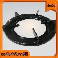 ราคา ขาตั้งเตาแก๊ส หรือ ขารองเตาแก๊ส ใช้เป็น ที่ตั้งเตาแก๊ส กับ เตาแก๊สทั้วไป วงกลมขนาด10 นิ้ว 5 ขา โดยใช้เป็น ขา (24866817675)
