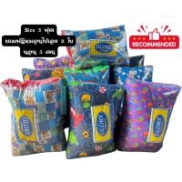 ราคา ออกใบกำกับภาษีได้ ส่งด่วน ที่นอนปิกนิค แถมฟรี หมอนในเซต มีทั้ง 3 ฟุต 4 ฟุต 5 ฟุต นอนคนเดียวถึงนอน 3 คนครอบครัวพร้อมส่ง (51004284740)