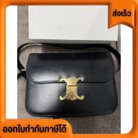 ราคา กระเป๋า Celine CLASSIQUE TRIOMPHE หนังลูกวัวสัมผัสเงา สีดำเงา ซื้อมา 250000 ส่งต่อ 150000 (27265697177)