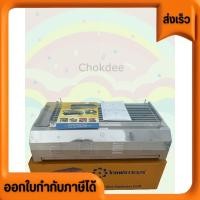 ราคา เตาปิ้งย่างไร้ควัน ไทยฟลาวเวอร์ Thai Flower IF 1449 เป็นเตาอินฟราเรด แบบใช้แก๊ส ใช้กับถังแก๊สได้ทุกรุ่น (26919282713)