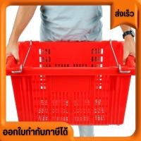 ราคา ลังผลไม้ ลังพลาสติกหูเหล็ก ตะกร้าผลไม้ ลังโปร่ง ลังพลาสติก Sahachai สหชัย ขนาด 39 x 59 x 31 5 ซม (26801151567)
