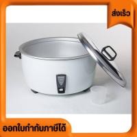 ราคา ชาร์ป หม้อหุงข้าว 7 0 ลิตร รุ่น KSH D77 คละแบบ (25217552878)