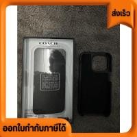 ราคา เคส Iphone 14 pro เคสมือถือ Coach สีดำ ส่งต่อราคาโคตรคุ้ม (23256419062)