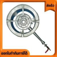 ราคา เตาแก๊สแรงดันสูง เตาอุตสาหกรรม รุ่น KB10 VG ขนาดหัวเตา 17 นิ้ว (22558249483)