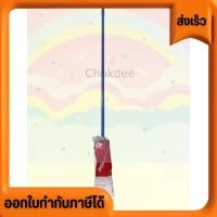 ราคา ไม้ถูพื้นแบบกลม ม๊อบจุก ผ้าหนา เปลี่ยนม๊อบได้ง่ายเมื่อผ้าสกปรกมาก แข็งแรง ทนทาน ราคาส่ง โรงงานส่งเอง (26017381097)