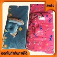 ราคา ชุดที่นอนเด็กอ่อน ชุดที่นอนเด็กแรกเกิด ชุดที่นอนเด็กอ่อน ลายการ์ตูนสัตว์น่ารัก สีสันสดใสน่ารัก มีสัมผัสที่ (23682995076)