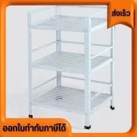 ราคา ส่งฟรี ชั้นคว่ำจาน มีเนียม ชั้นคว่ำจานมีเนียม มีทั้ง 2 แบบ ชั้นคว่ำจานเล็ก และ ชั้นคว่ำจานใหญ่ บรรจุกล่องละ 1 ตัว (25174556642)