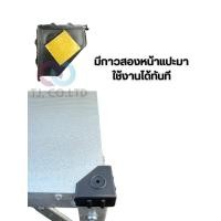 ราคา จุกยาง สีดำกันขอบมุมโต๊ะ จุกยางกันขอบโต๊ะ กันอันตราย กันขอบคม มีตั้งแต่ 1 ชิ้น ถึง 4 ชิ้นครบชุด พลาสติกอย่างเหนียว ทนทาน (44850756996)